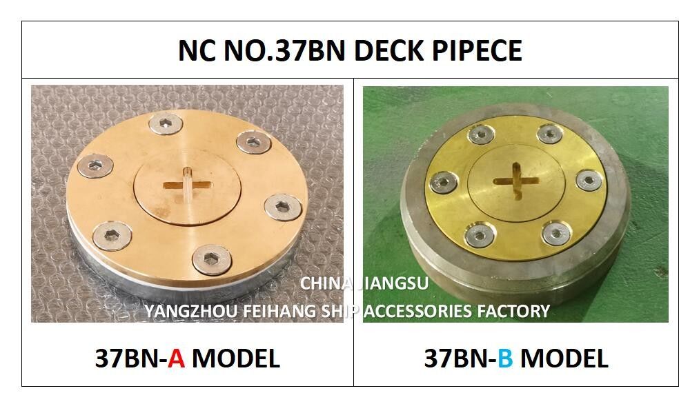CHINA SUPPER NC NO.37BN DECK PIECE & 37BN-A DECK PIECE & 37BN-B DECK PIECE (em inglês)
