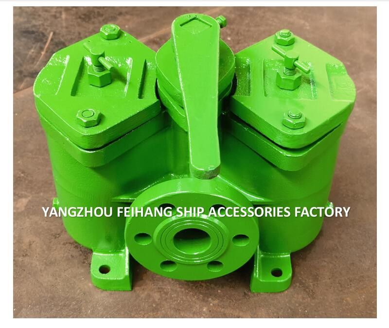 China Duplex Oil Filter Fornecedor modelo AS32 Cb/T425 0,18/0,13- FeiHang Marine