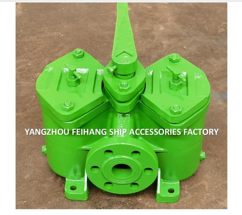 China Duplex Oil Filter Fornecedor modelo AS32 Cb/T425 0,18/0,13- FeiHang Marine