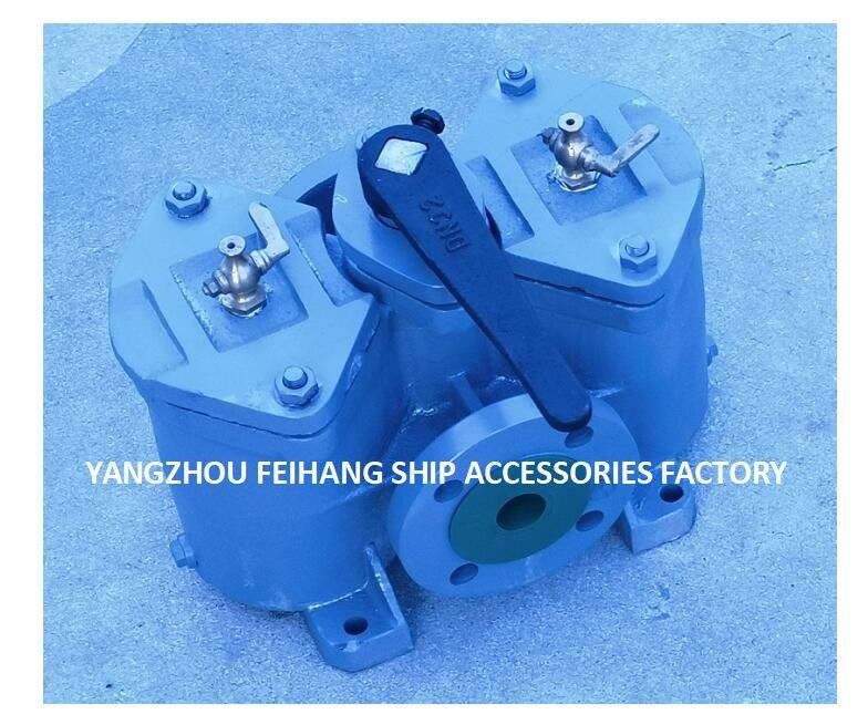 China Duplex Oil Filter Fornecedor modelo AS32 Cb/T425 0,18/0,13- FeiHang Marine