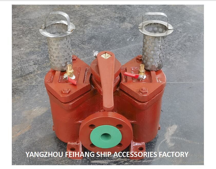 China Duplex Oil Filter Fornecedor modelo AS32 Cb/T425 0,18/0,13- FeiHang Marine