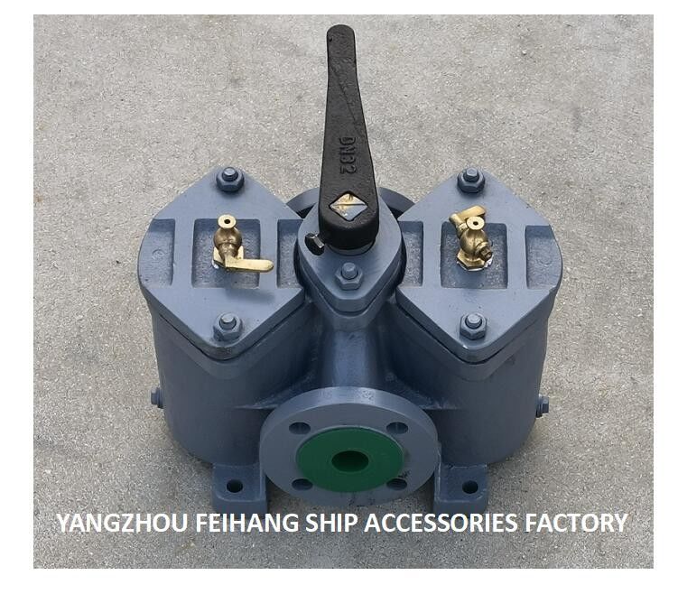 Filtro de óleo duplex para construção naval,Modelo de filtro de óleo duplo: AS32 CB/T425-94 Tipo reto,corpo de ferro fundido,com elemento de filtro,
