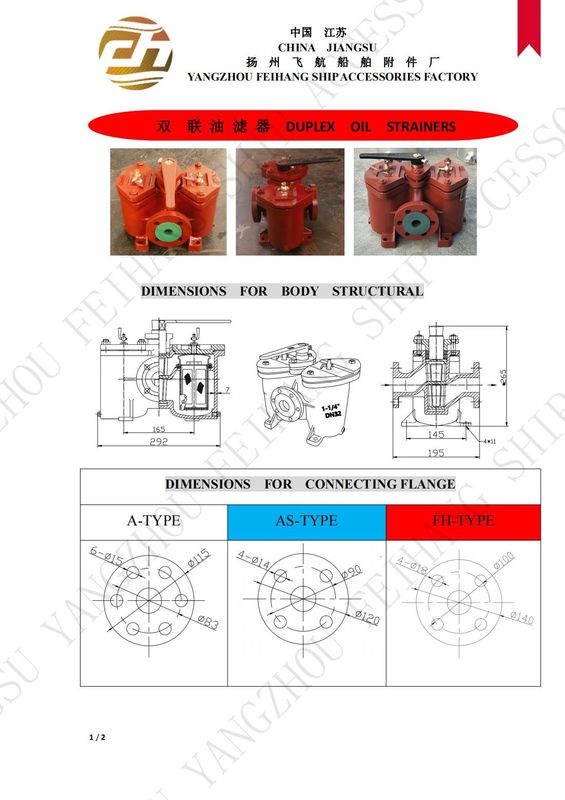 Tabela de parâmetros técnicos para filtros de óleo duplex Estriadores de óleo duplos modelo AS32 Cb/T425-94 Corpo de ferro fundido com filtro