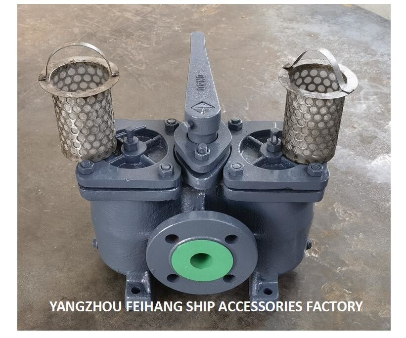 China AS40 Cb/T425 Filtro de óleo duplo e Filtro de óleo duplo Fornecedor - FeiHang Marine