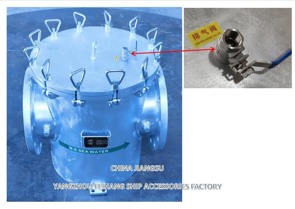 AS250 CB/T497-1994 Filtro de água marinha Corpo de aço carbono com elemento de filtro de aço inoxidável variável