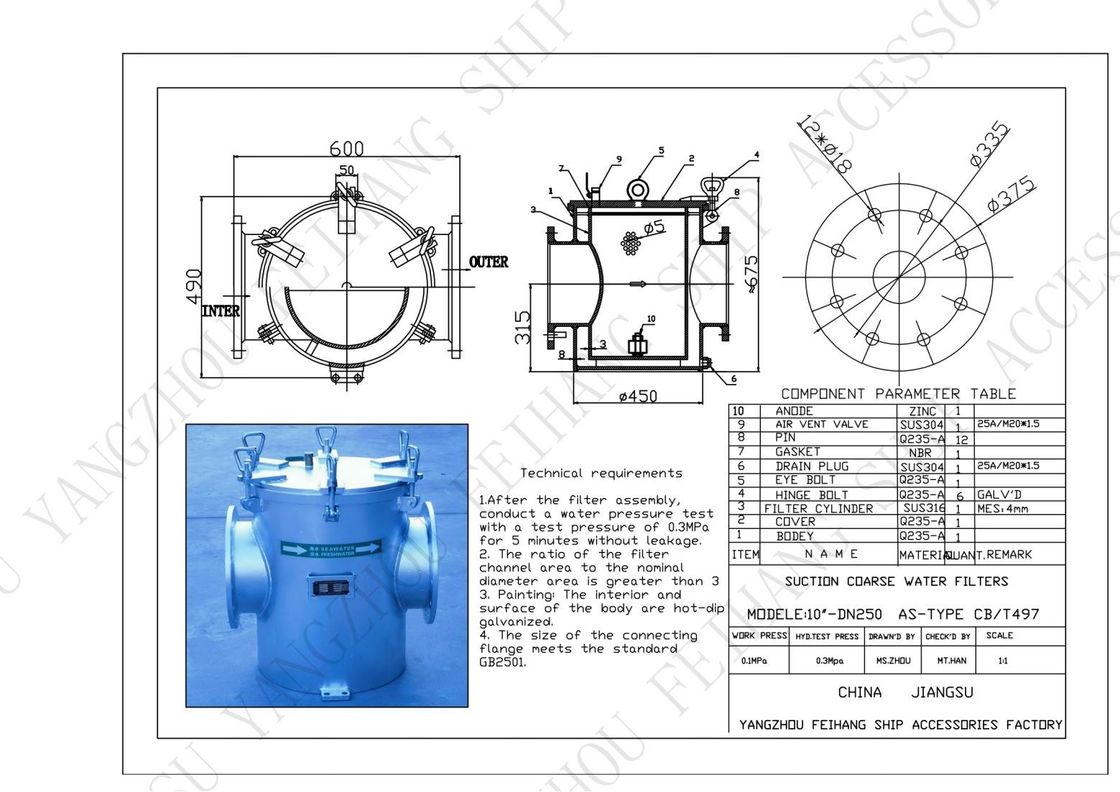 Servidor de água do mar do motor principal Modelo As250 Cb/T497 & Aux. Servidor de água do mar do motor As250 Cb/T497