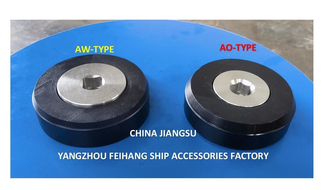 CB/T254-1997 Bottom Plugs and Spanners Suitable for Steel Ship's Bottom Oil and Water Tanks (Plugues e feixes de fecho do fundo do navio adequados para tanques de óleo e água do fundo do navio de aço)