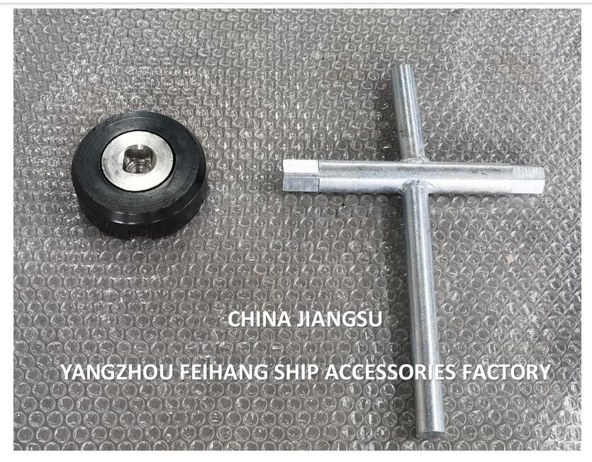 Material de almofada de borracha de cloro FeiHang AW52-45H