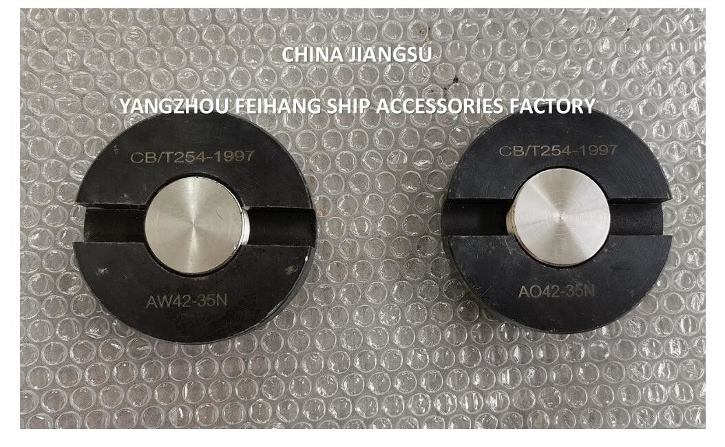 China Supplying Bottom Plugs Modelo AW42-35N CB/T254-1997 para tanque de água com placa de fundo de aço carbono de latão