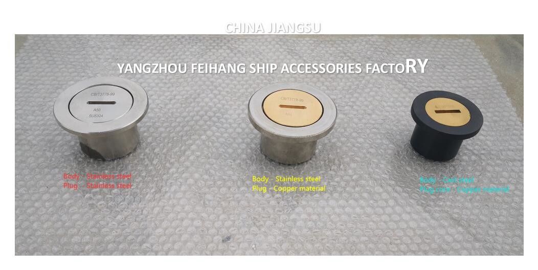 DN40-DN150 Tubos de ressonância de aço fundido Cabeça de tubo para tanque de lastro