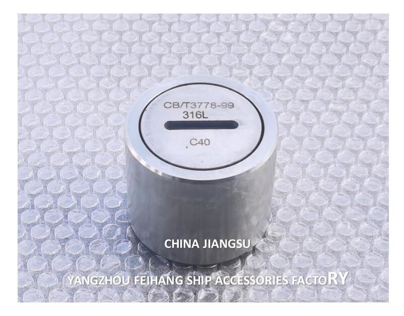 DN40-DN150 Tubos de ressonância de aço fundido Cabeça de tubo para tanque de lastro