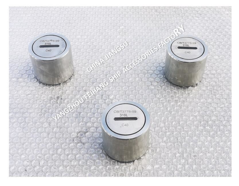 DN40-DN150 Tubos de ressonância de aço fundido Cabeça de tubo para tanque de lastro