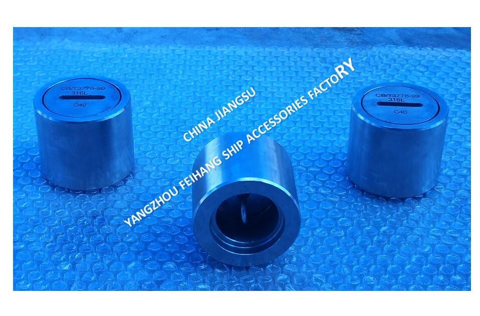 DN40-DN150 Tubos de ressonância de aço fundido Cabeça de tubo para tanque de lastro