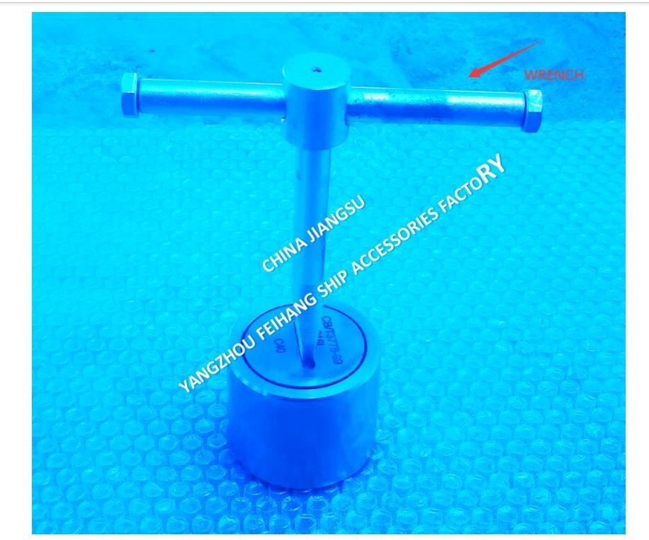 DN40-DN150 Tubos de ressonância de aço fundido Cabeça de tubo para tanque de lastro