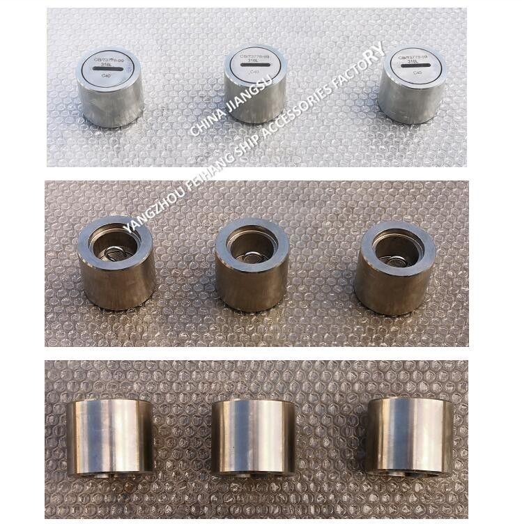 DN40-DN150 Tubos de ressonância de aço fundido Cabeça de tubo para tanque de lastro