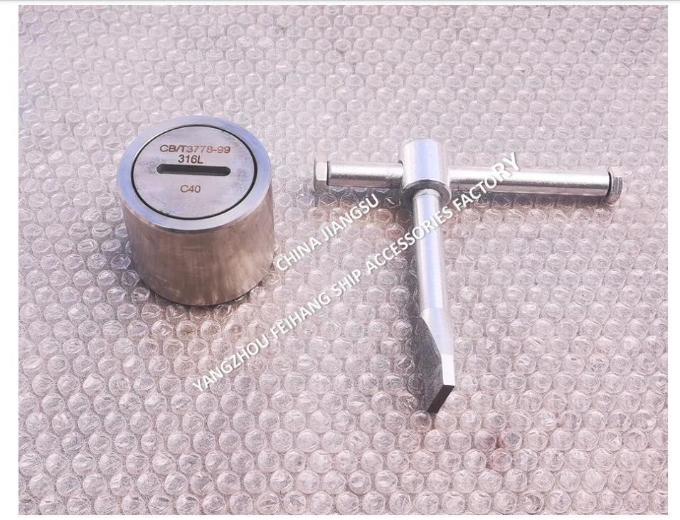DN40-DN150 Tubos de ressonância de aço fundido Cabeça de tubo para tanque de lastro
