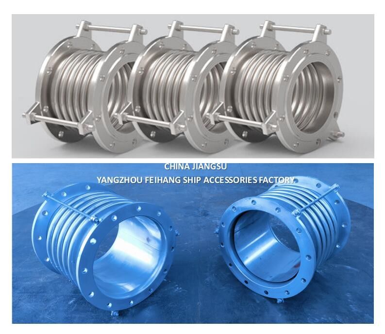 Acero inoxidável marinho, articulações de expansão modelo AS350-5 gb/t12522 Tamanho DN350 PN0.1 Face To Face-400mm