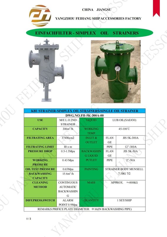 Modelo fH-5K-300A Ship Standard Simplex Basket Strainer & Simplex Oil Strainers de aço carbono