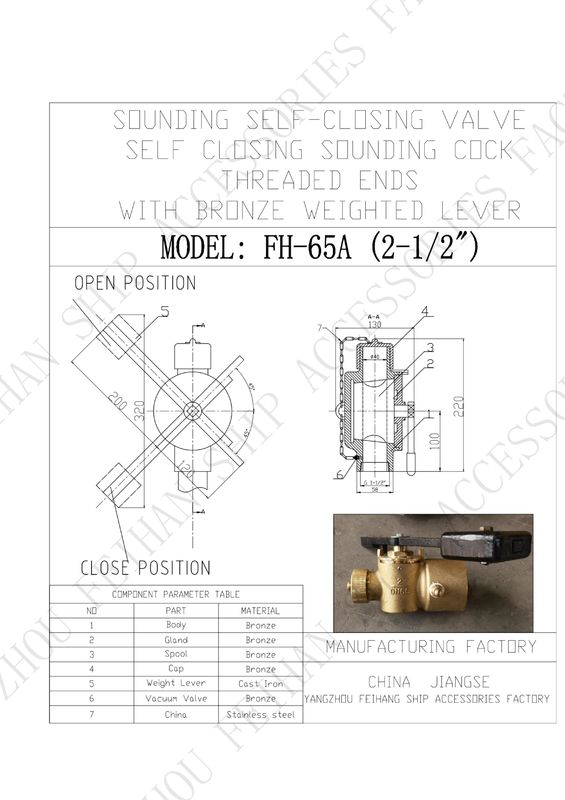 Parâmetro técnico para o FH65 CB/T3778-1999 Modelo de válvula de auto-fechamento em bronze