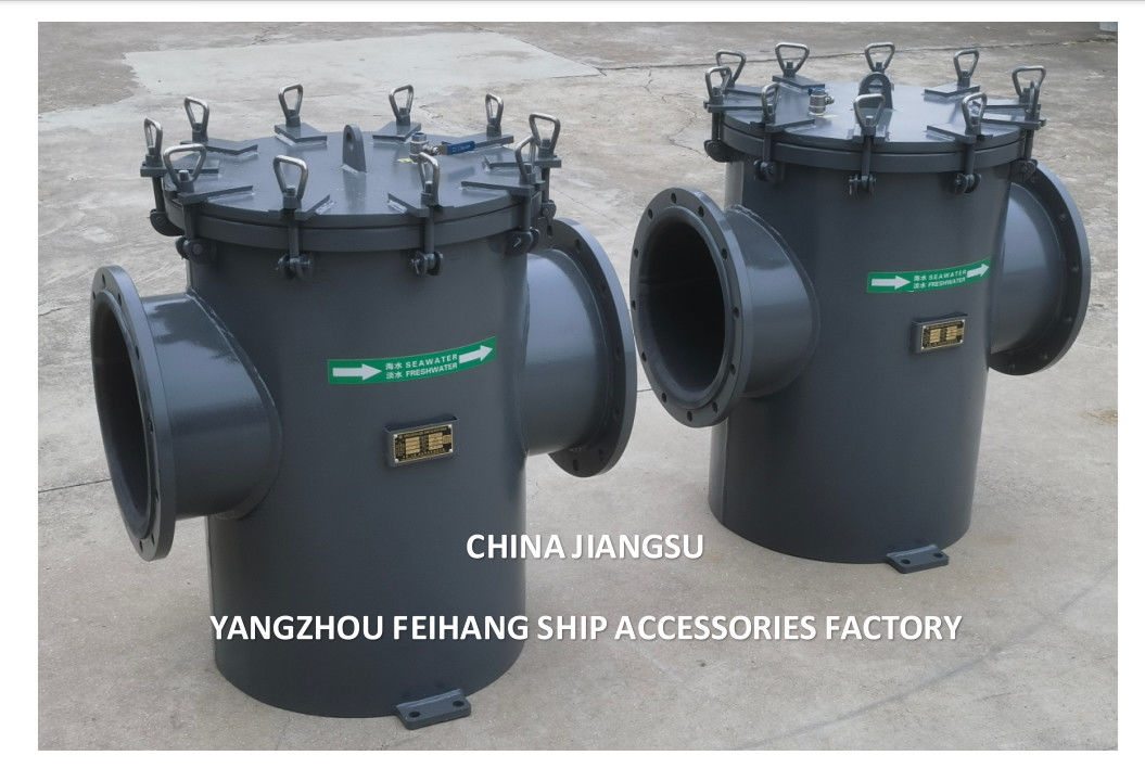 China AS350 CB/T497 Filtro de água do mar de cesta com revestimento de borracha Fornecedor - Feihang Marine