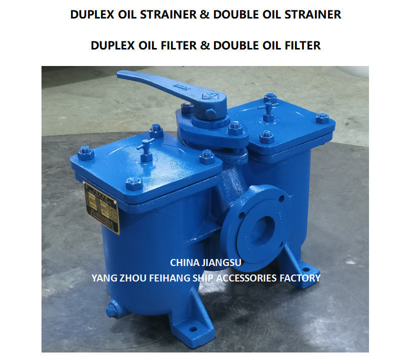 DN65 MODELO DE SUCÇÃO DA BOMPA DE ÓLEO DE FUEL DUPLEX STRAINERS / FILTERS AS65-0.75/0.26 CB/T425-94