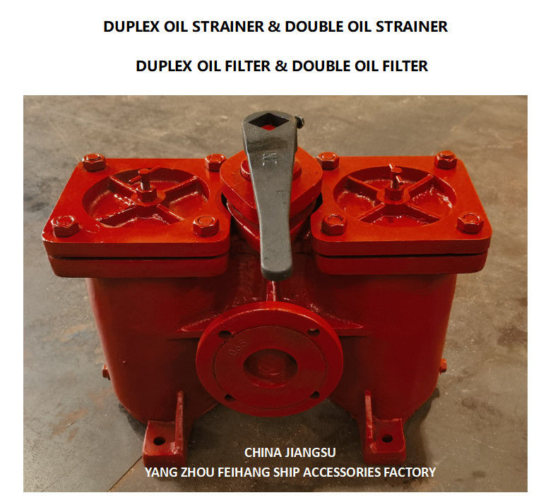 DN65 MODELO DE SUCÇÃO DA BOMPA DE ÓLEO DE FUEL DUPLEX STRAINERS / FILTERS AS65-0.75/0.26 CB/T425-94