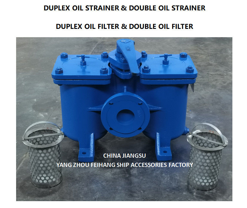 DN65 MODELO DE SUCÇÃO DA BOMPA DE ÓLEO DE FUEL DUPLEX STRAINERS / FILTERS AS65-0.75/0.26 CB/T425-94