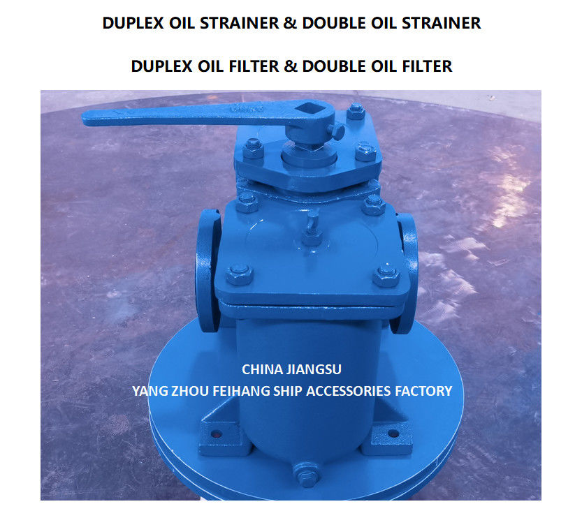 DN65 MODELO DE SUCÇÃO DA BOMPA DE ÓLEO DE FUEL DUPLEX STRAINERS / FILTERS AS65-0.75/0.26 CB/T425-94