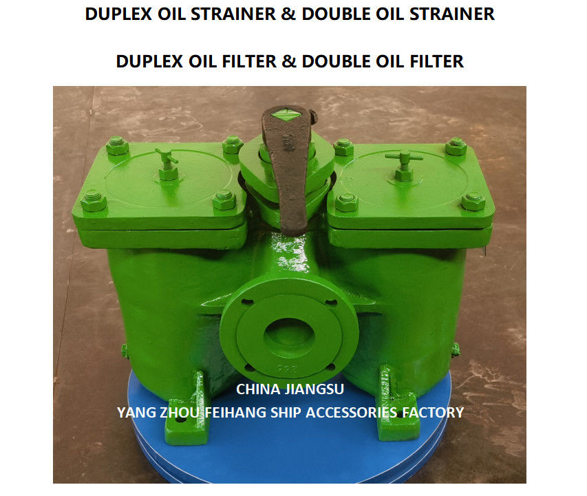 DN65 MODELO DE SUCÇÃO DA BOMPA DE ÓLEO DE FUEL DUPLEX STRAINERS / FILTERS AS65-0.75/0.26 CB/T425-94