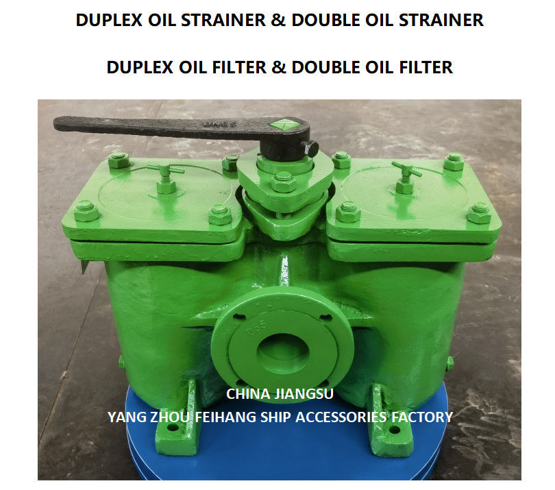 DN65 MODELO DE SUCÇÃO DA BOMPA DE ÓLEO DE FUEL DUPLEX STRAINERS / FILTERS AS65-0.75/0.26 CB/T425-94
