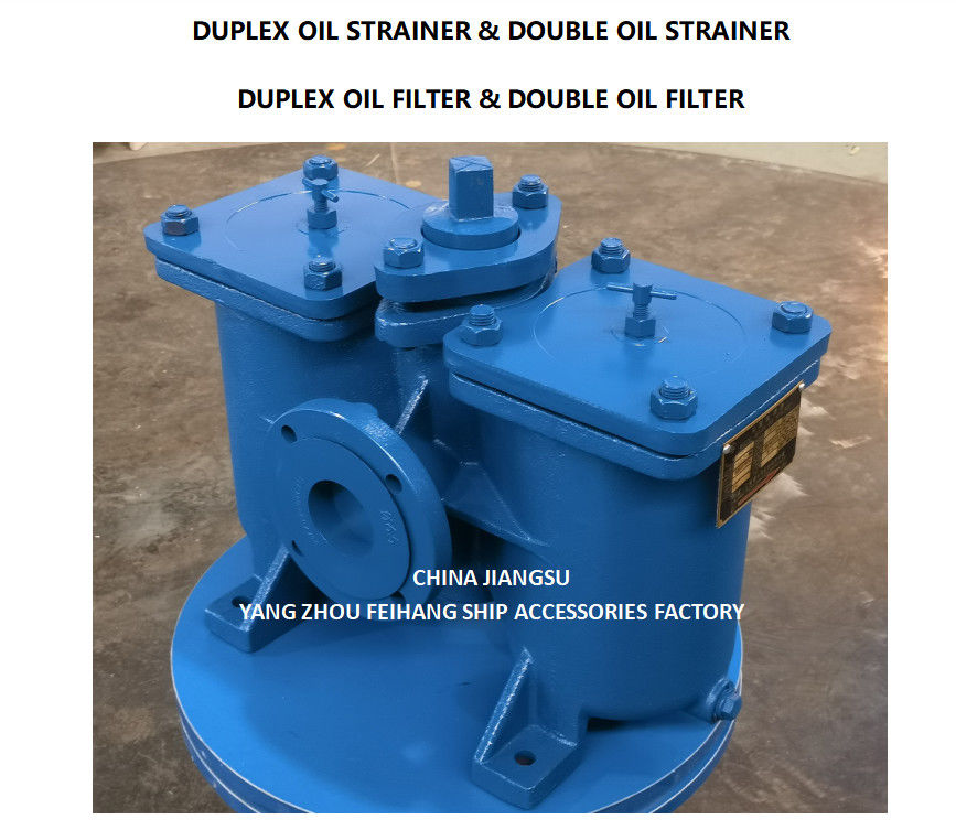 DN65 MODELO DE SUCÇÃO DA BOMPA DE ÓLEO DE FUEL DUPLEX STRAINERS / FILTERS AS65-0.75/0.26 CB/T425-94