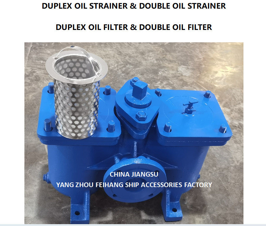 CHINA AS65 CB/T425 FEIHANG MARINE DUPLEX LUBE OIL FILTER