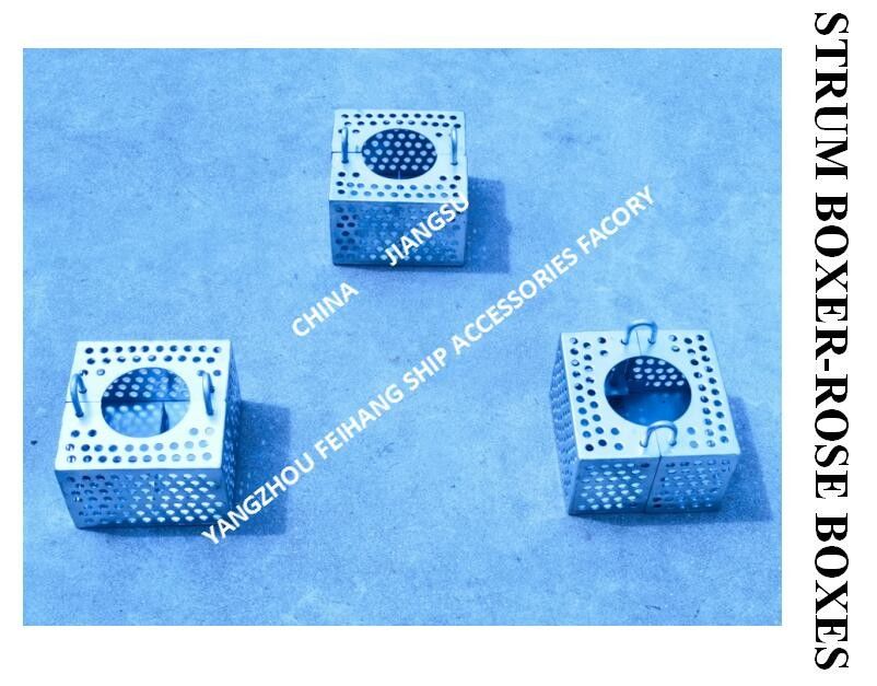 Caixa de filtro marinha Caixa de rosas marinhas para linha de bilge FH-250A JIS F7206 aço inoxidável