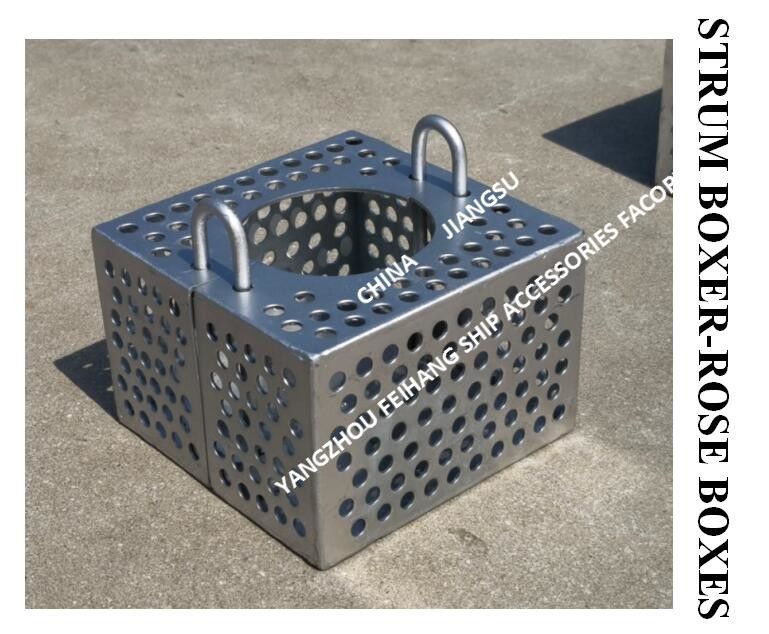 Caixa de filtro Caixas de rosa marinha para linha de bilge FH-250A JIS F7206 aço carbono galvanizado a quente