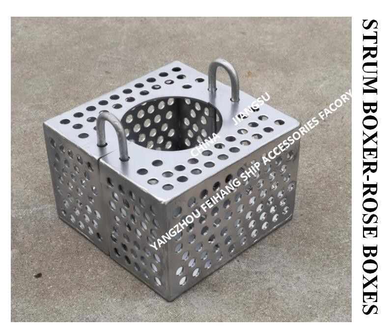 Filtro de aço galvanizado Caixa de rosa para linha de bilge FH-100A JIS F7206 Malha-10mm