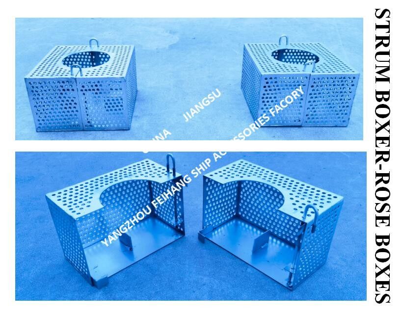 Filtro de aço galvanizado Caixa de rosa para linha de bilge FH-100A JIS F7206 Malha-10mm