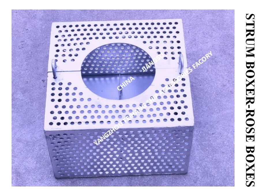 Filtro de aço galvanizado Caixa de rosa para linha de bilge FH-100A JIS F7206 Malha-10mm
