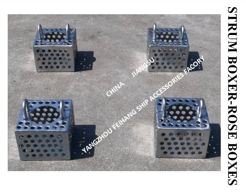 Filtro de aço galvanizado Caixa de rosa para linha de bilge FH-100A JIS F7206 Malha-10mm