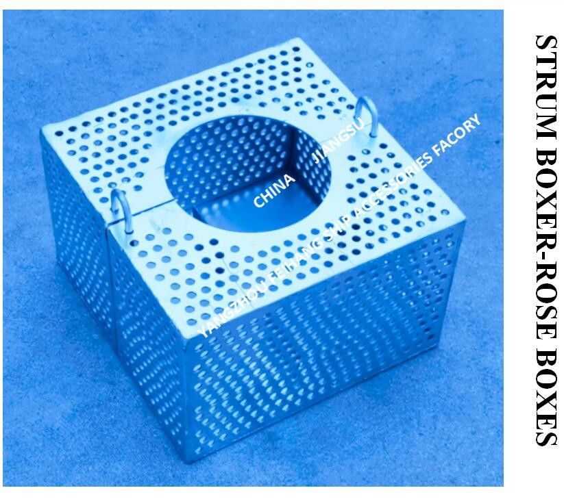 Filtro de aço galvanizado Caixa de rosa para linha de bilge FH-100A JIS F7206 Malha-10mm