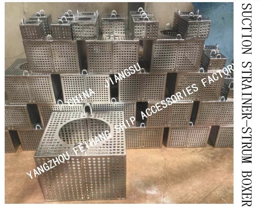 Filtro de aço galvanizado Caixa de rosa para linha de bilge FH-100A JIS F7206 Malha-10mm