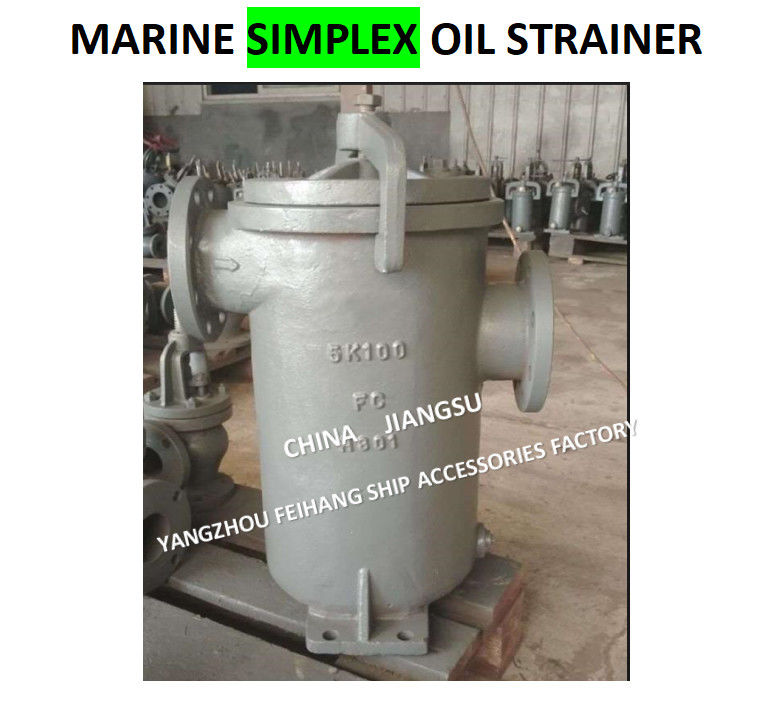 China Simplex Oil Strains & Single Oil Basket Filter Supplier 5K-125A JIS F7209 Corpo - Ferro fundido e filtro - aço inoxidável