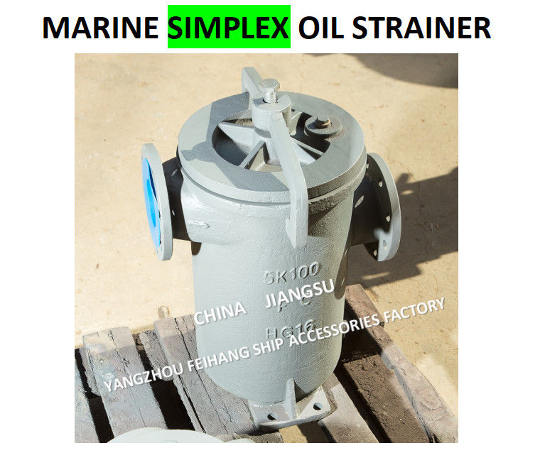China Simplex Oil Strains & Single Oil Basket Filter Supplier 5K-125A JIS F7209 Corpo - Ferro fundido e filtro - aço inoxidável