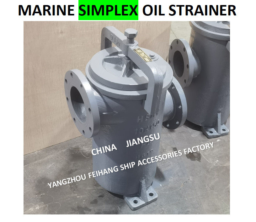 China Simplex Oil Strains & Single Oil Basket Filter Supplier 5K-125A JIS F7209 Corpo - Ferro fundido e filtro - aço inoxidável