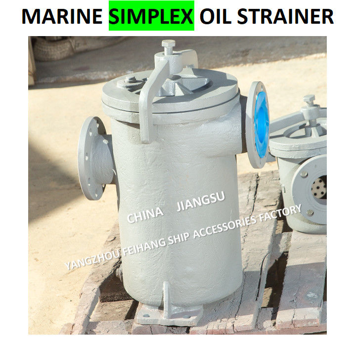 China Simplex Oil Strains & Single Oil Basket Filter Supplier 5K-125A JIS F7209 Corpo - Ferro fundido e filtro - aço inoxidável