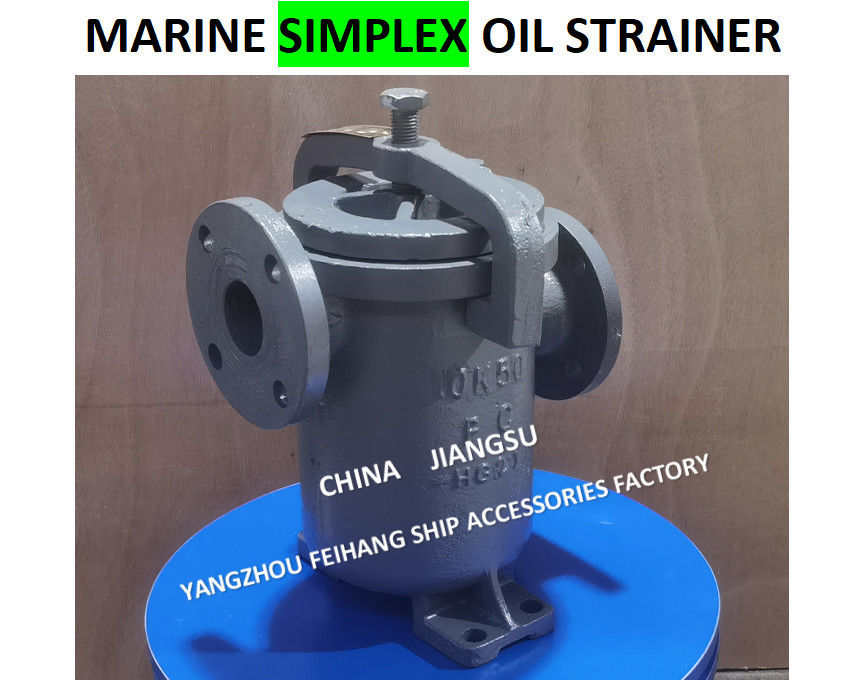China Simplex Oil Strains & Single Oil Basket Filter Supplier 5K-125A JIS F7209 Corpo - Ferro fundido e filtro - aço inoxidável