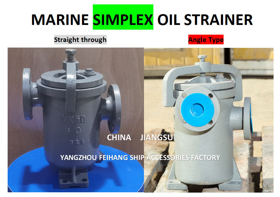 China Simplex Oil Strains & Single Oil Basket Filter Supplier 5K-125A JIS F7209 Corpo - Ferro fundido e filtro - aço inoxidável