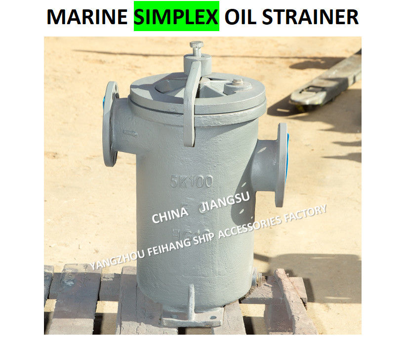 China Simplex Oil Strains & Single Oil Basket Filter Supplier 5K-125A JIS F7209 Corpo - Ferro fundido e filtro - aço inoxidável