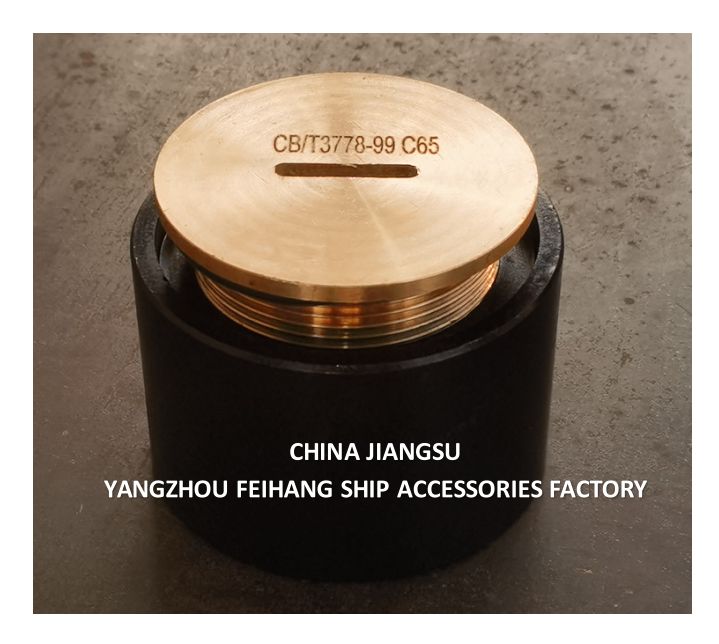 Cabeça de tubo de sondagem da indústria marítima com corpo de aço fundido e conector de cobre modelo A40 Cb/T3778-99 para navios oceânicos