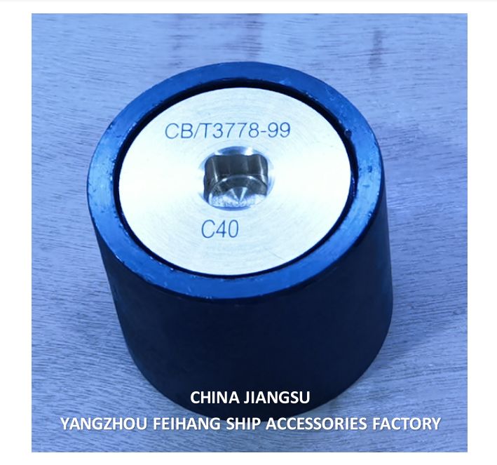 Cabeça de ressonância marinha A65 C65 CB/T3778 Corpo de cabeça de ressonância de aço fundido Cap de latão Design durável