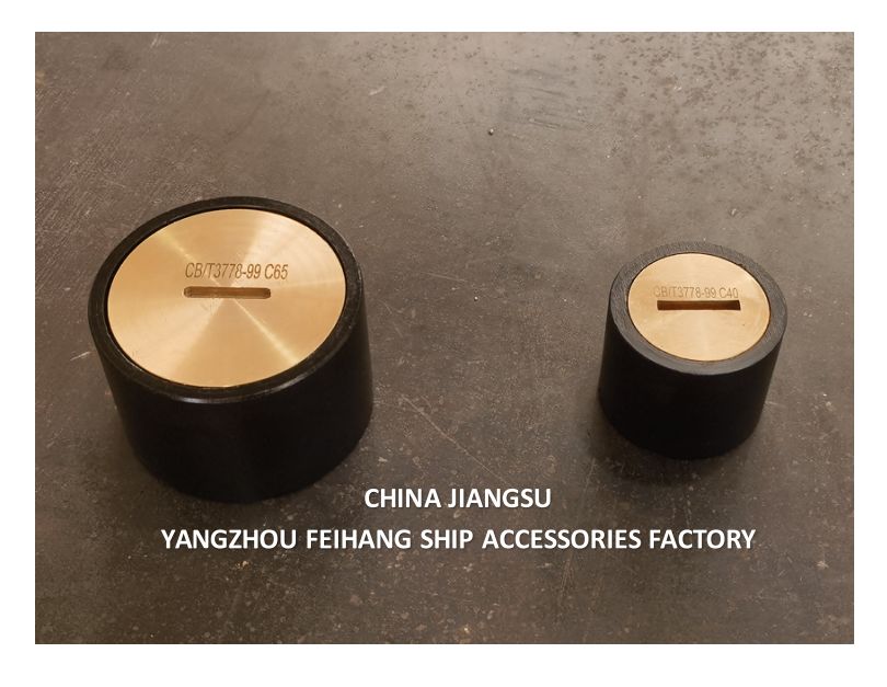 Cabeça de ressonância marinha A65 C65 CB/T3778 Corpo de cabeça de ressonância de aço fundido Cap de latão Design durável